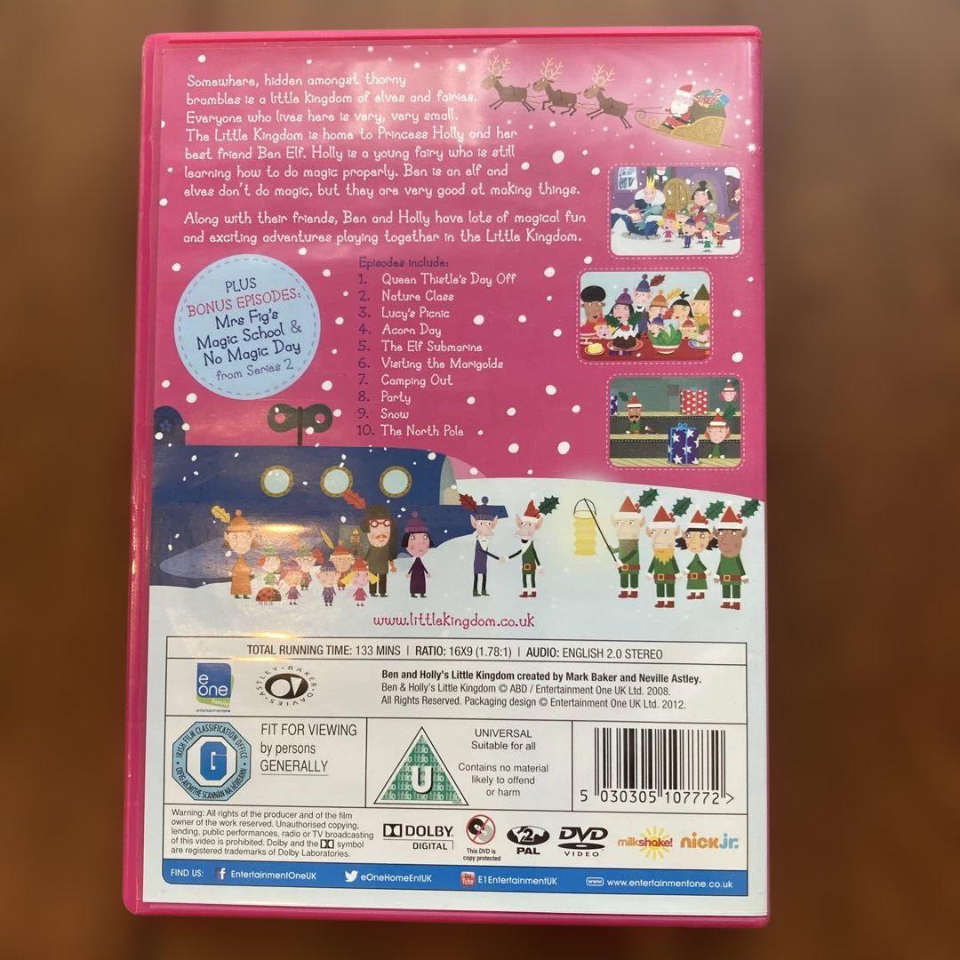 Ben & Holly's Little Kingdom DVD4枚他