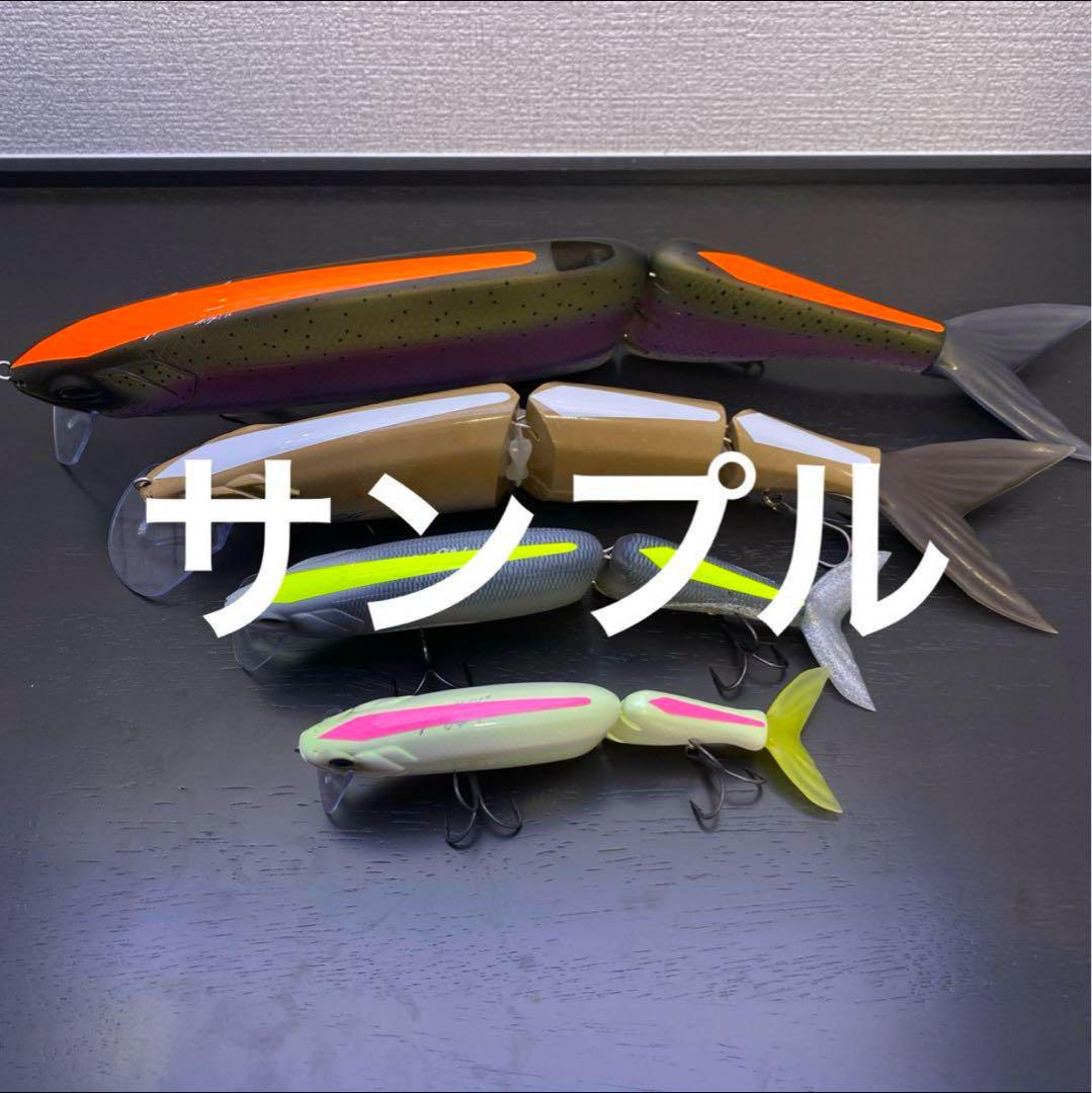 DRT タイニークラッシュ Low