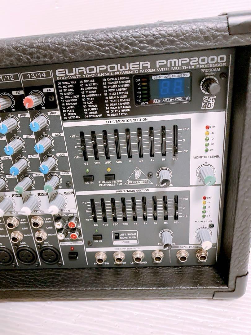 BEHRINGER EUROPOWER PMP2000 パワードミキサー BEHRINGER EUROPOWER PMP2000 パワードミキサー