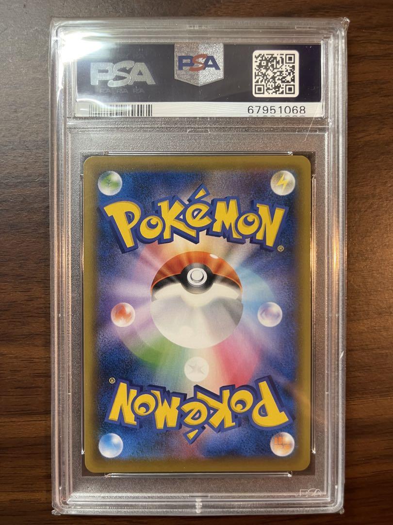 鑑定品 セレビィ v sa psa10 プロモ｜トレーディングカード