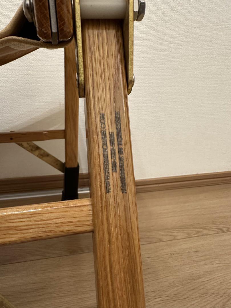 oldmountainガラクダ カーミットチェアカスタムセット（OAK）