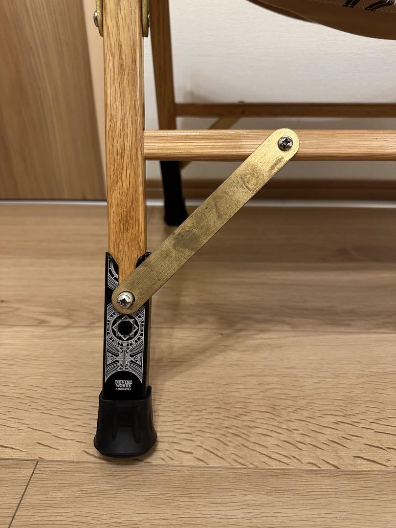 oldmountainガラクダ カーミットチェアカスタムセット（OAK）