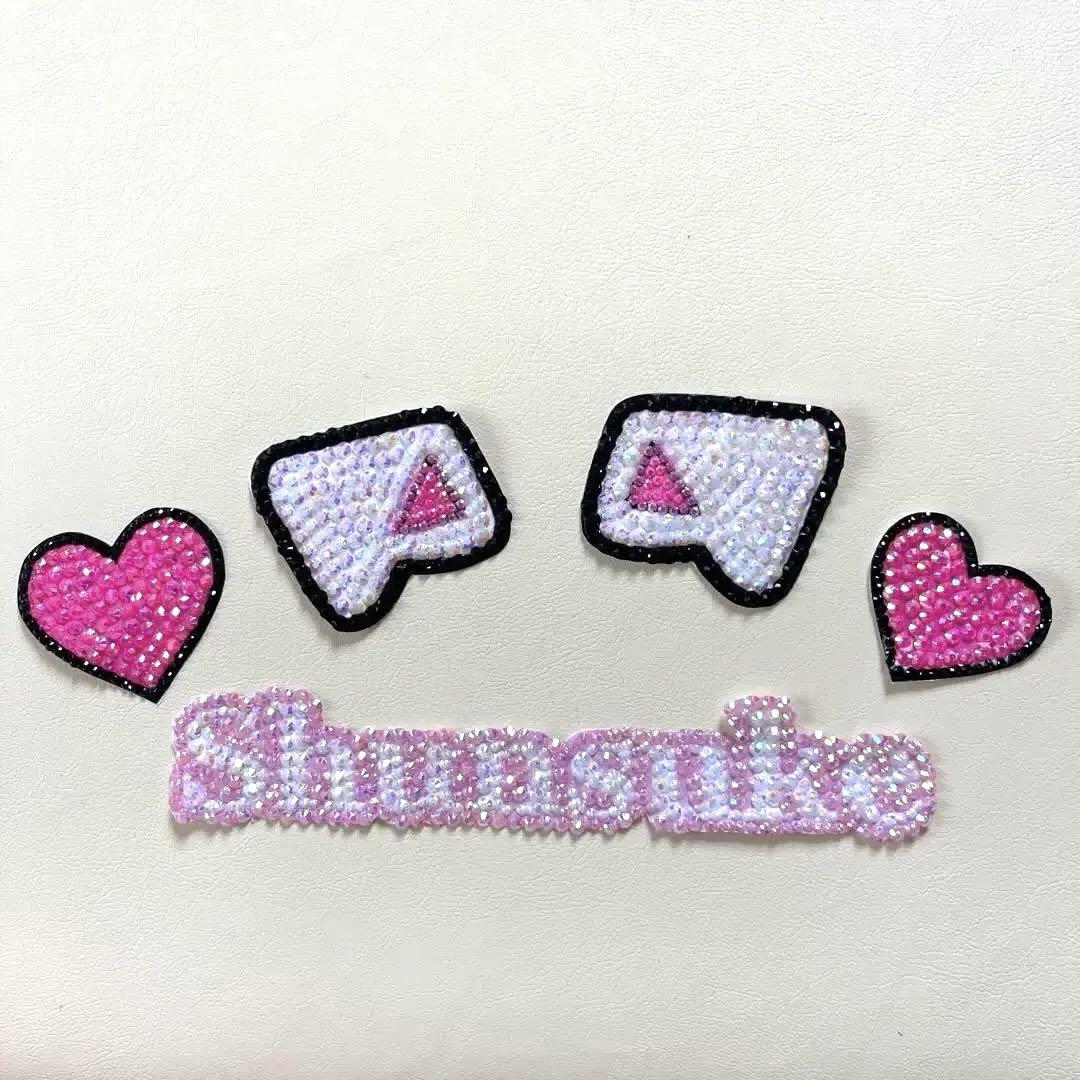 デコうちわ　デコパーツ　うちわ　ハート　なにわ男子 なにわ男子 - Shunsuke うちわ デコうちわ デコパーツ ハートの