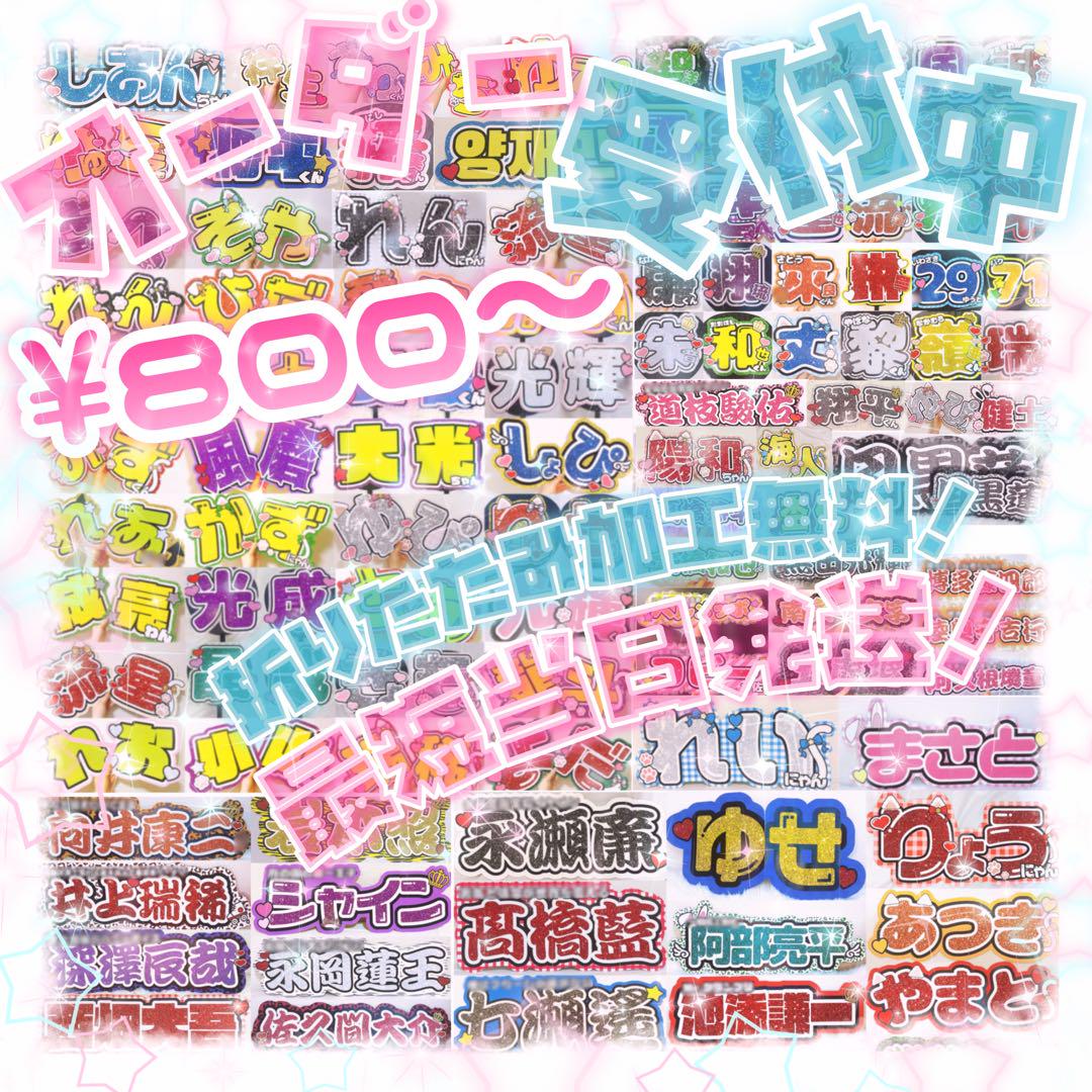 ☆ペルソナ4 クマ ファスナーリング 指輪 アクセサリー レア