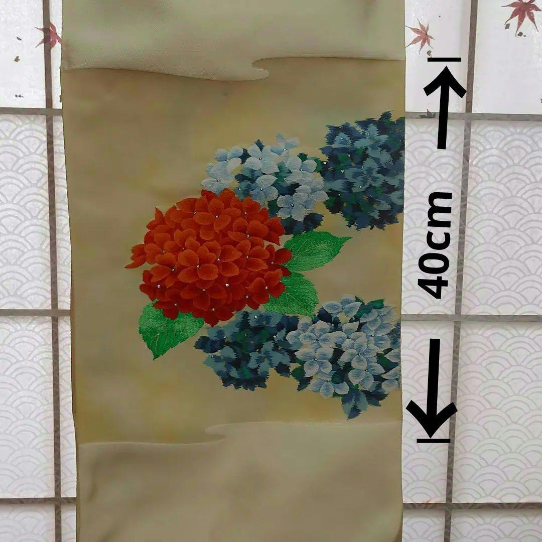 夏帯　本麻　手織り　九寸名古屋帯　紫陽花 染名古屋帯（紫陽花/麻）［夏・単衣向］紫香『着物・呉服えり新』