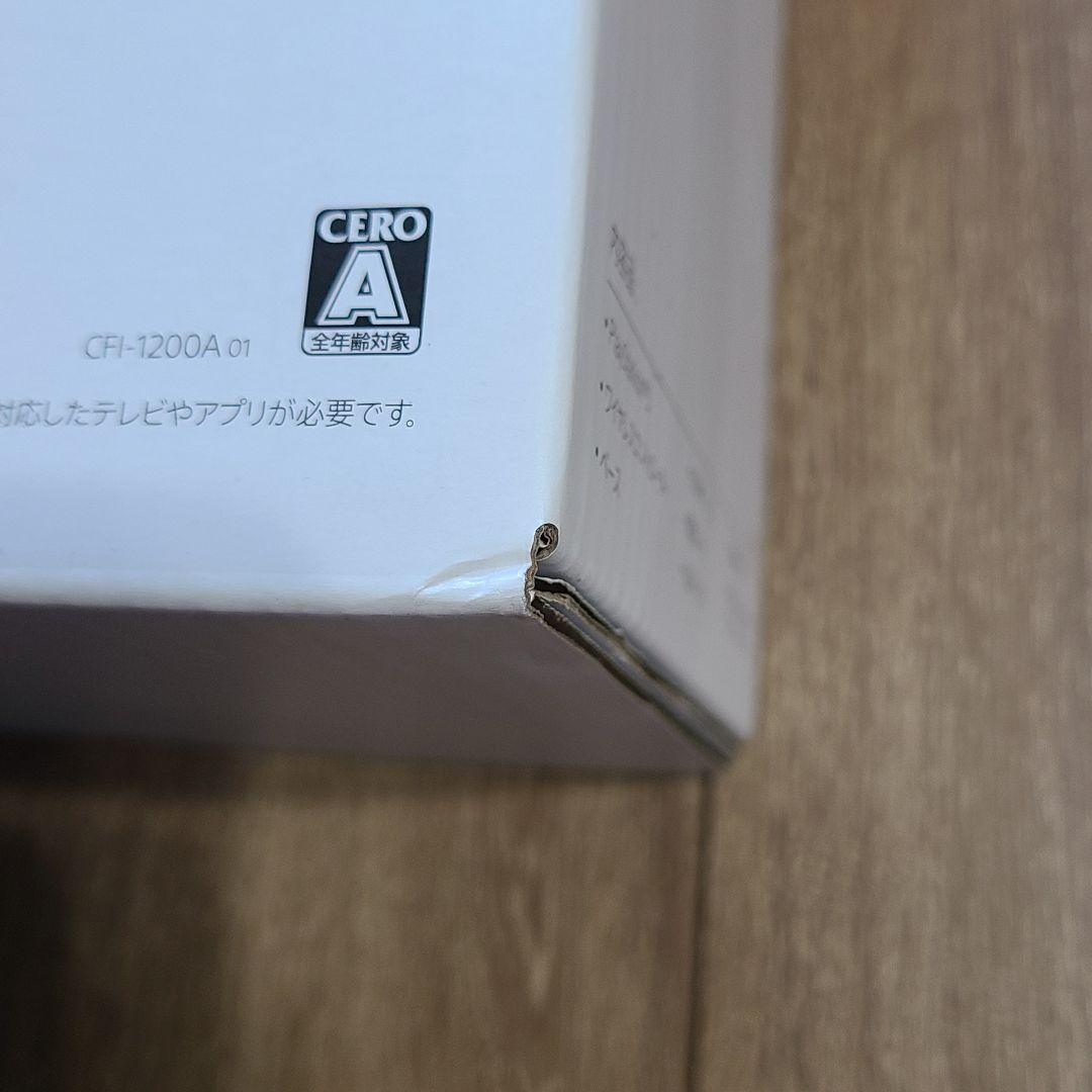 PlayStation5 CFI-1200A 01 新品未開封品 画像6