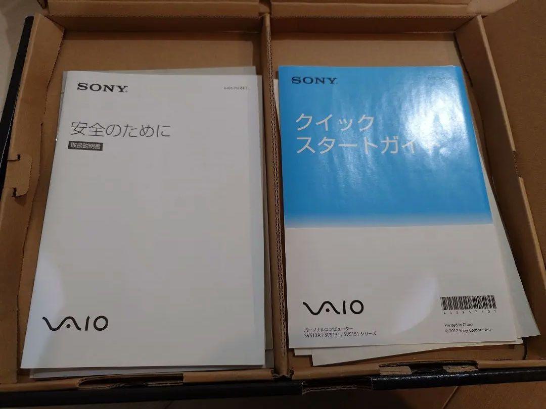 【CORE i5】13.3型 VAIO S13 SVS13A1AJ