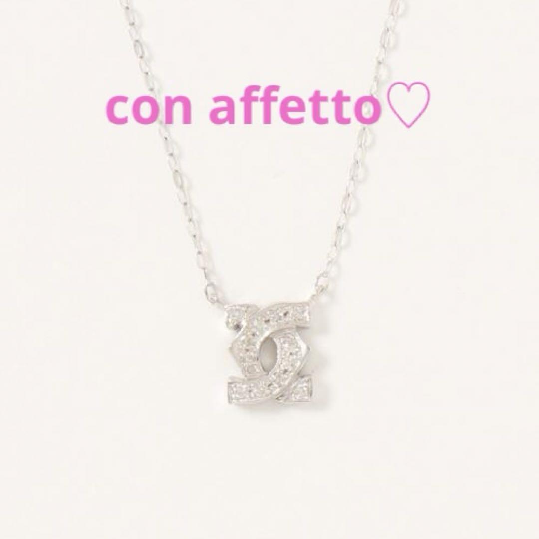 con affetto♡ダイヤクロッシー ネックレス K18 ホワイトゴールド