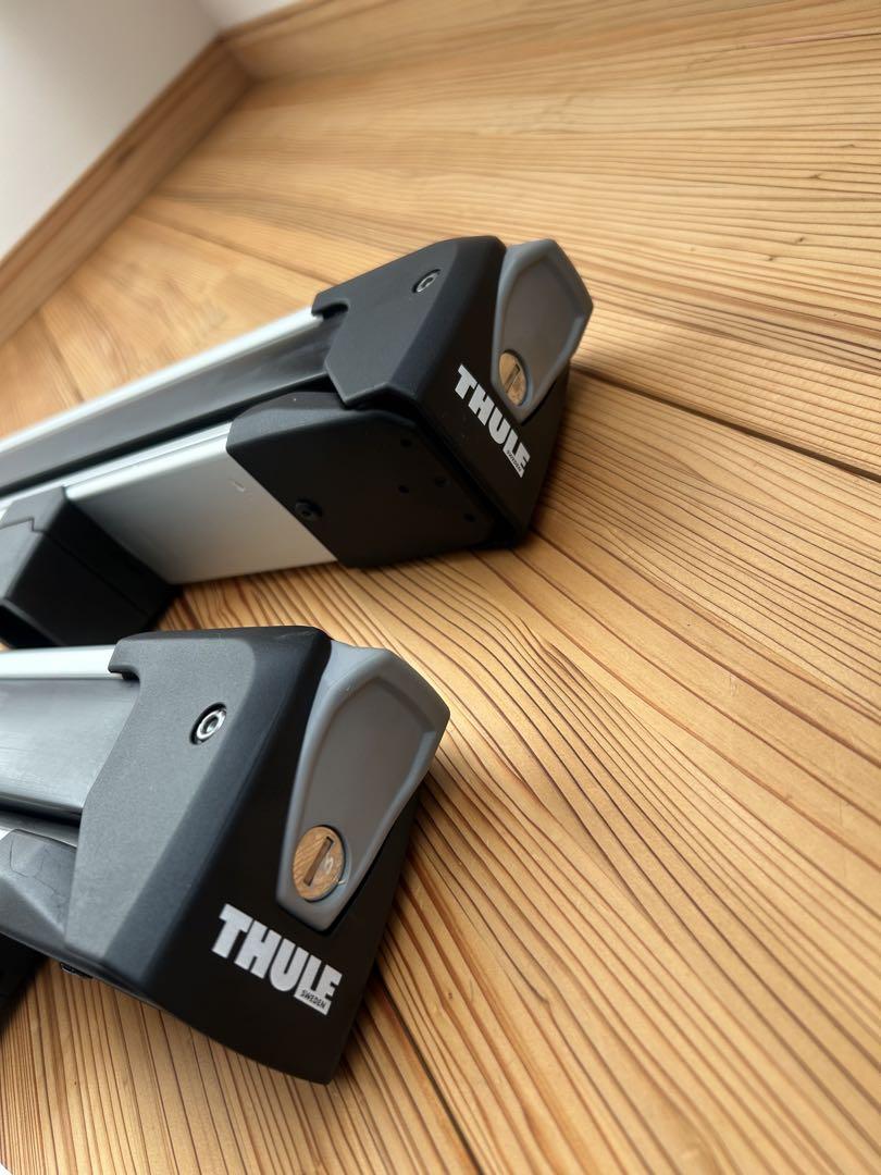 卍 Thule