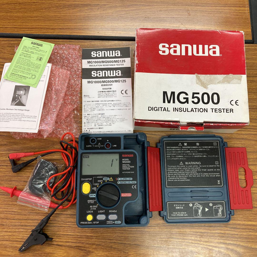 三和電気計器株式会社　接地抵抗計（アーステスター）MG500