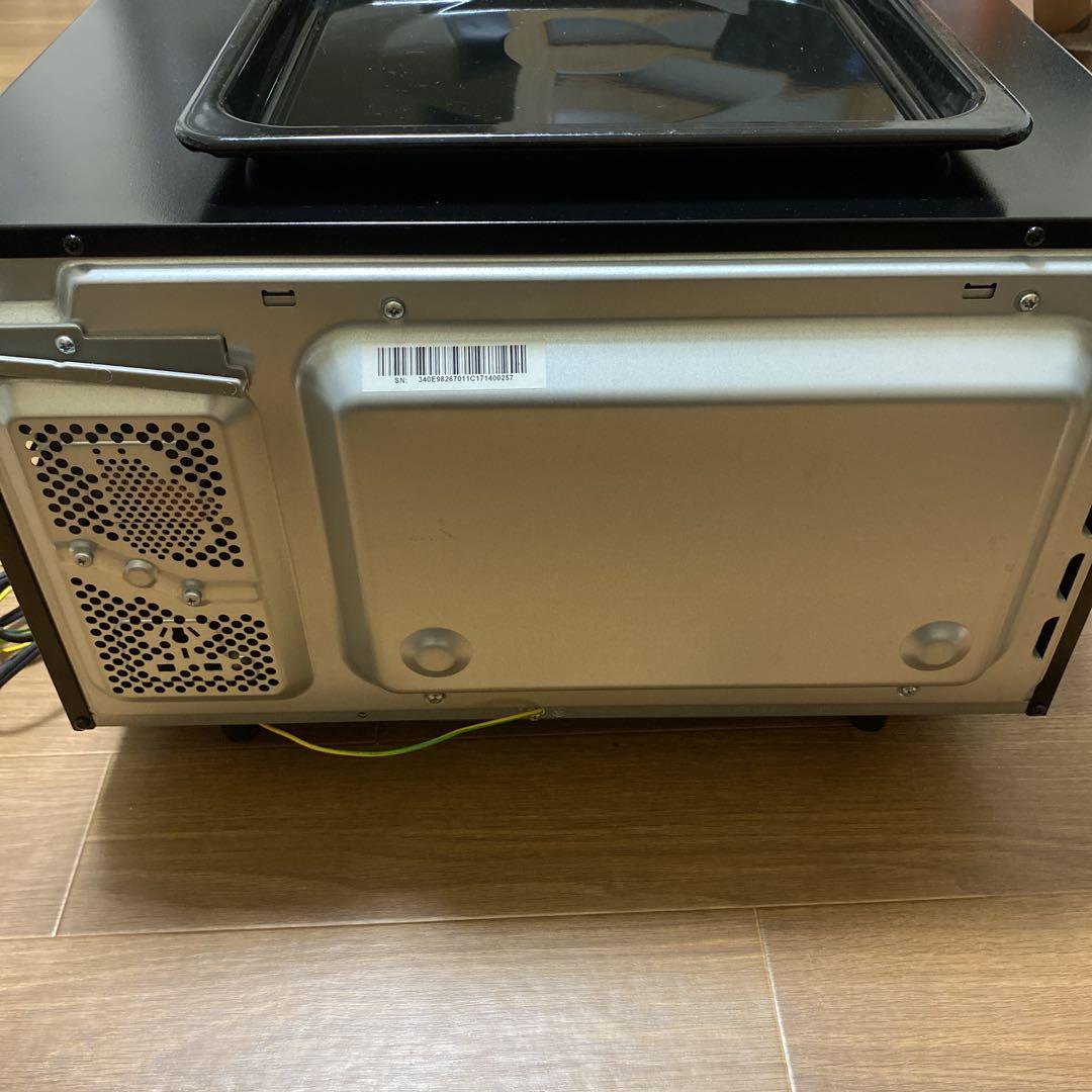 山善 オーブンレンジ MRK-F250TSV（B）