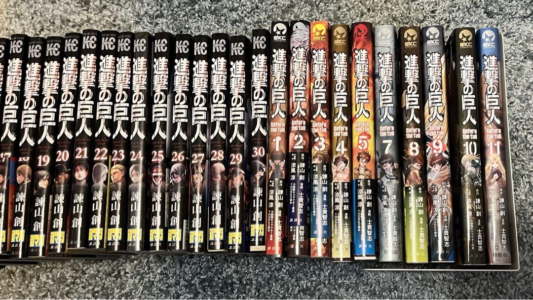 進撃の巨人1〜30巻 Before the fall 1〜11巻セット講談社 全巻セット