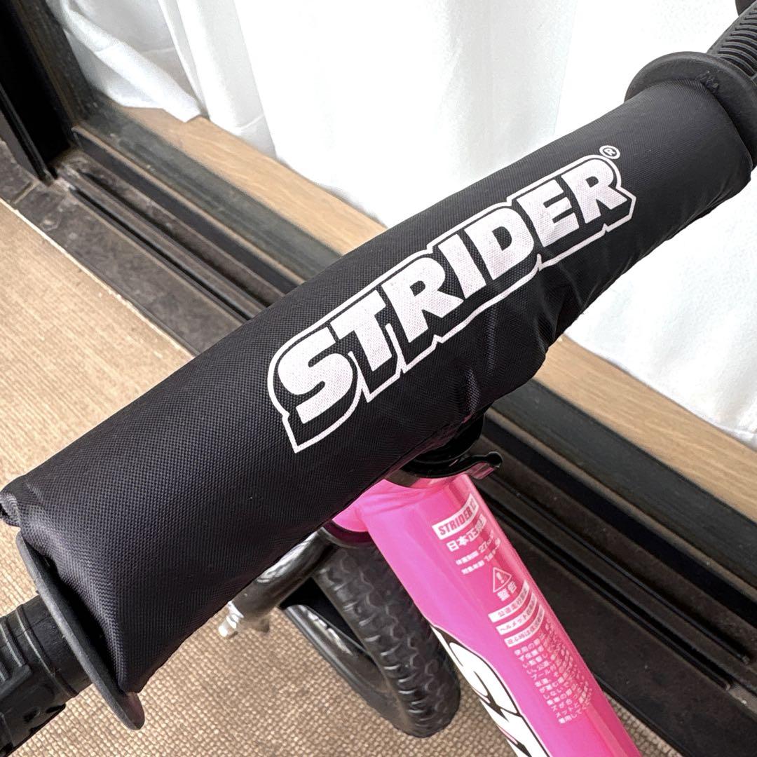専用　ストライダー　12 ストライダー12インチにペダルは付けられるの？12インチモデルの