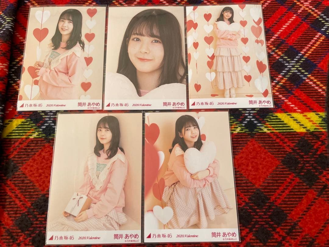 乃木坂46筒井あやめ「バレンタイン2020」生写真 - メルカリ 乃木坂46筒井あやめ「バレンタイン2020」生写真 - メルカリ