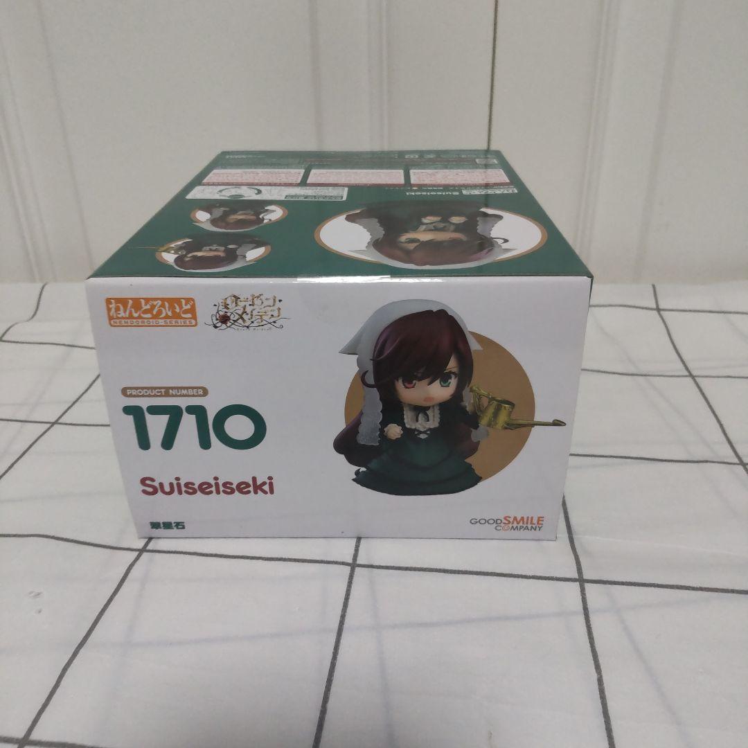 【未開封品】ねんどろいど ローゼンメイデン 翠星石 フィギュア