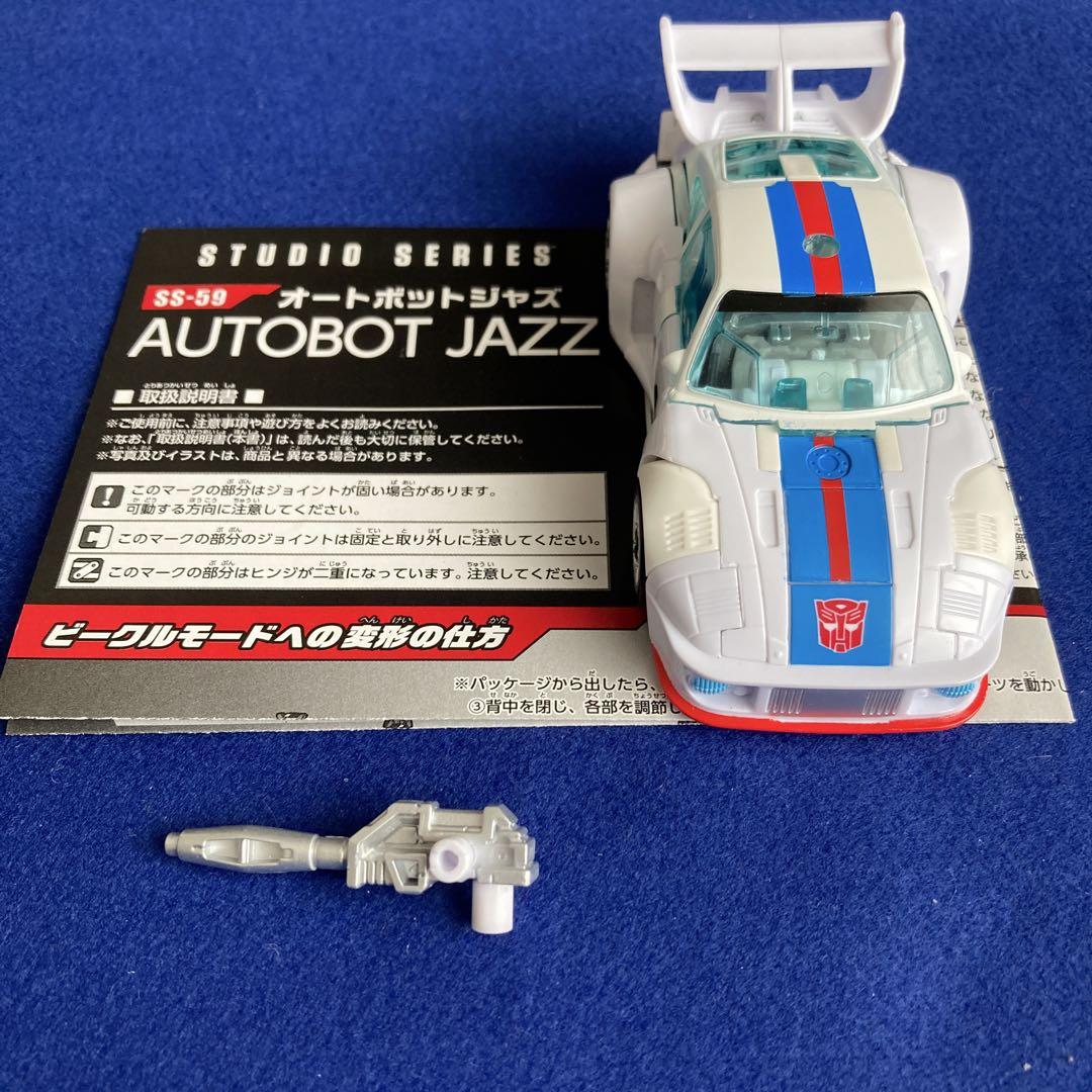 SS-59 ジャズ　AUTOBOTJAZZ トランスフォーマー　スタジオシリーズ