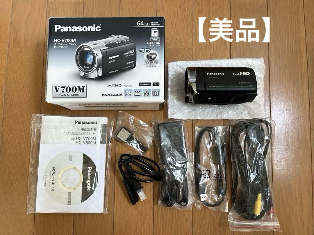 Panasonicビデオカメラ HC-V700M - メルカリ