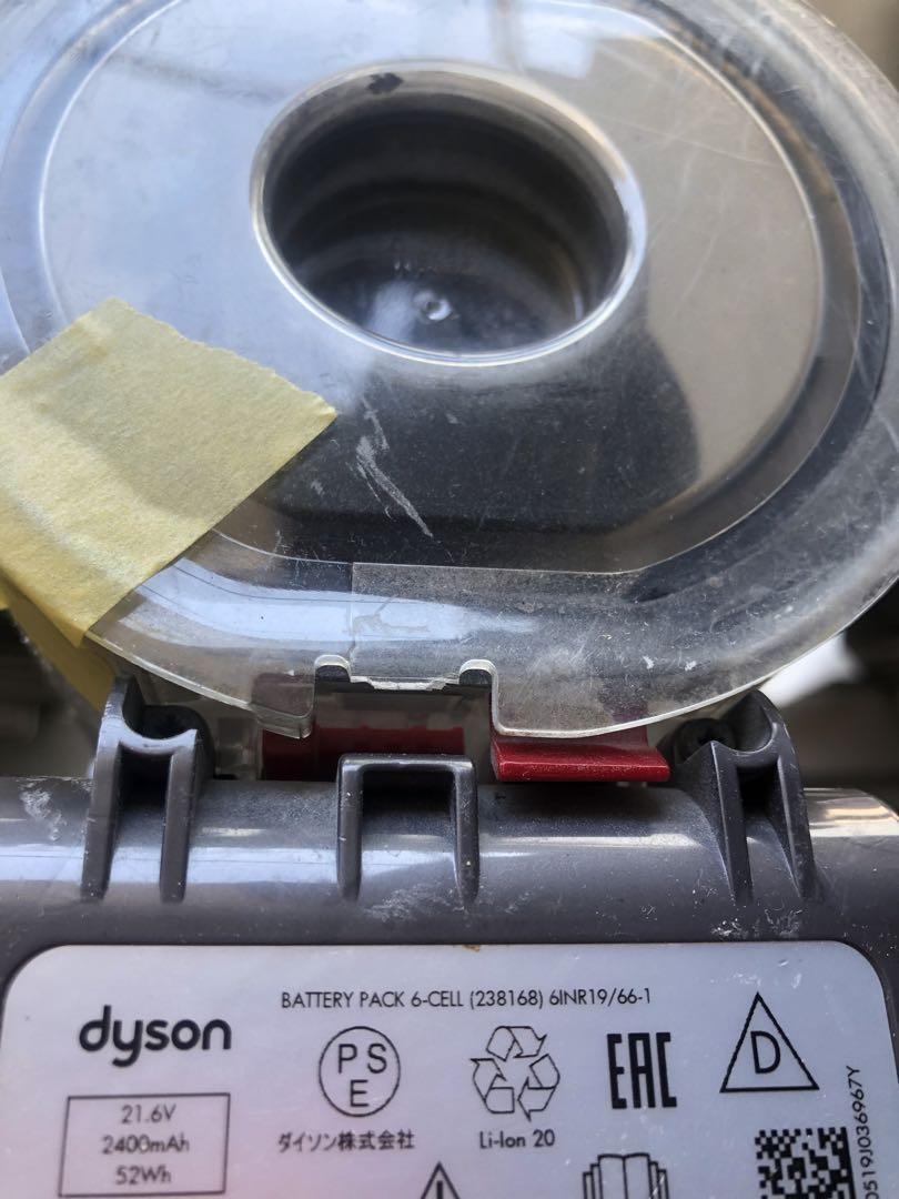Dyson V8 2台　掃除機 各種アタッチメント付き