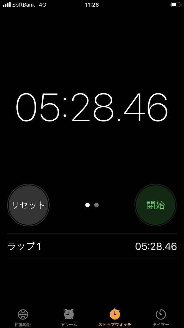 Dyson V8 2台　掃除機 各種アタッチメント付き