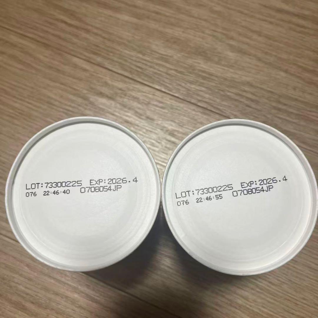 FitLine アクティヴァイズ オキシプラス 3缶