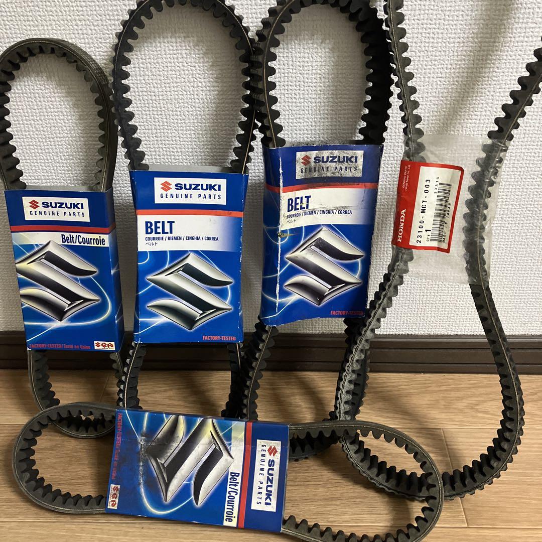 belt