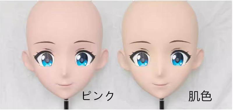 オーダーメイド ハーフマスク NO.42 kigurumi コスプレ 着ぐるみ その他