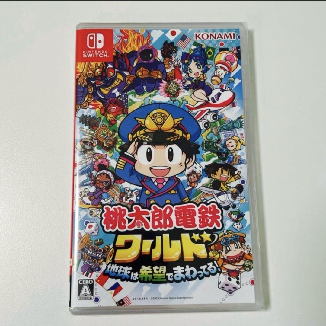 【新品未開封】 桃太郎電鉄ワールド 地球は希望でまわってる！