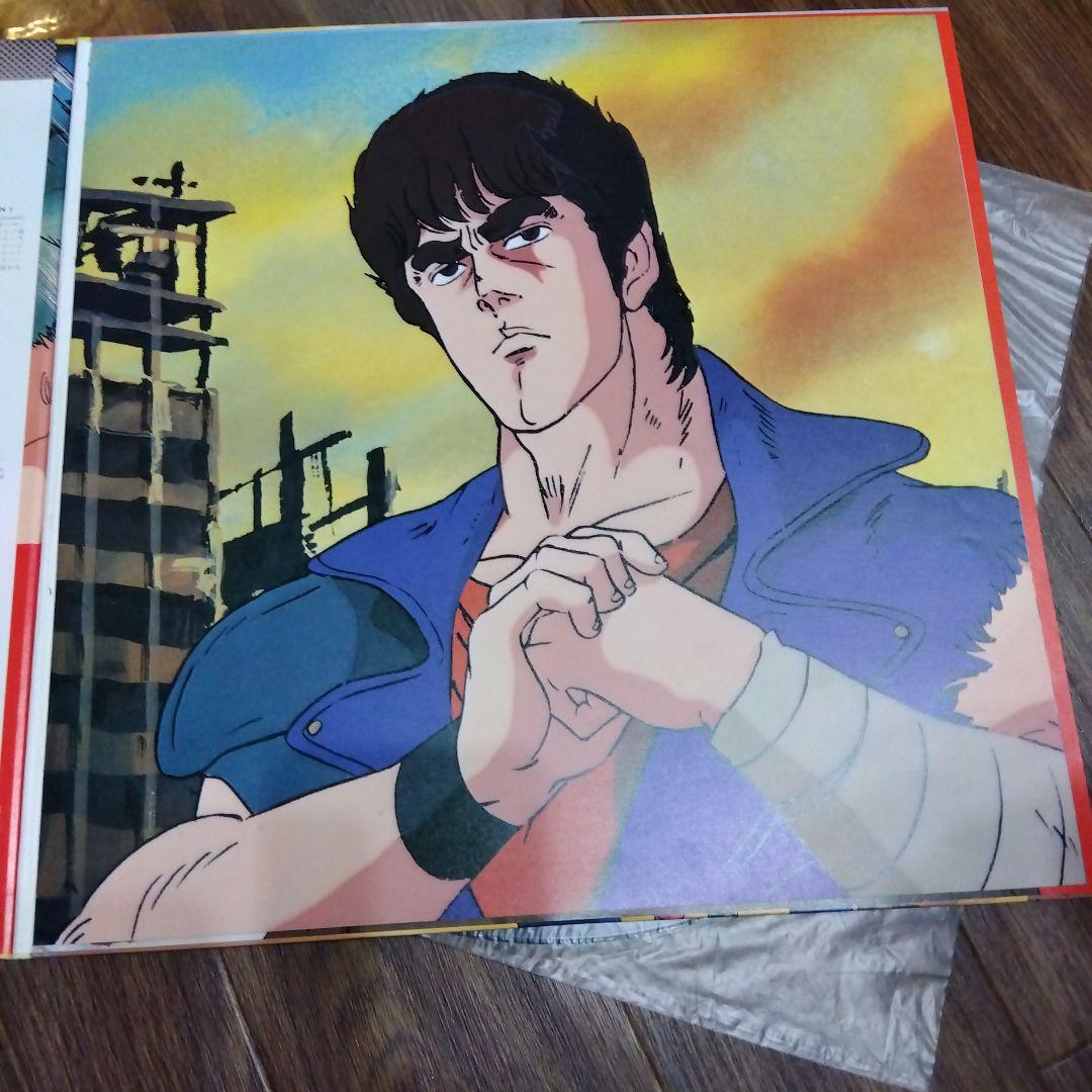 北斗の拳 音楽編 I レコード 　帯付き　クリスタルキング　レア