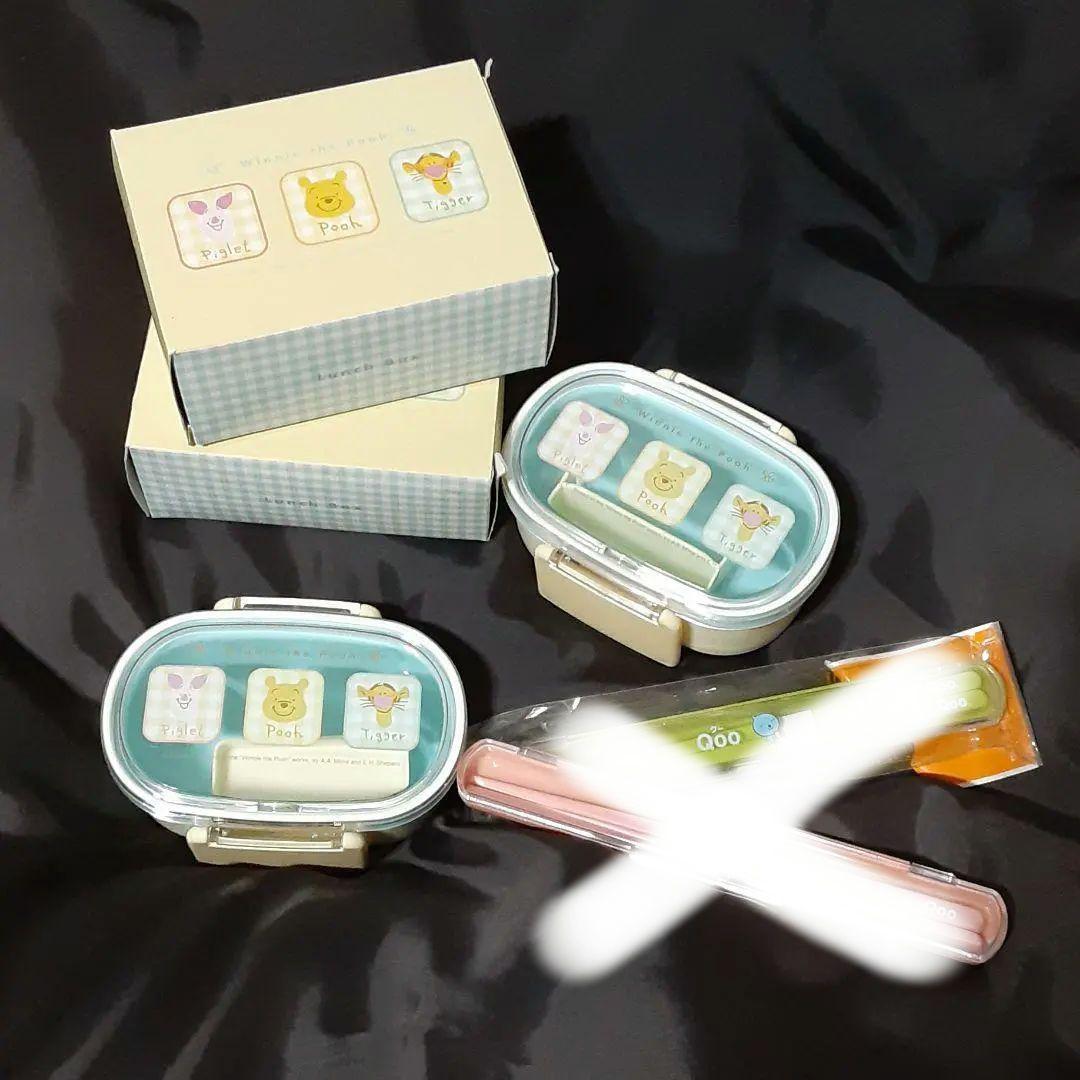 ランチボックス 2個
