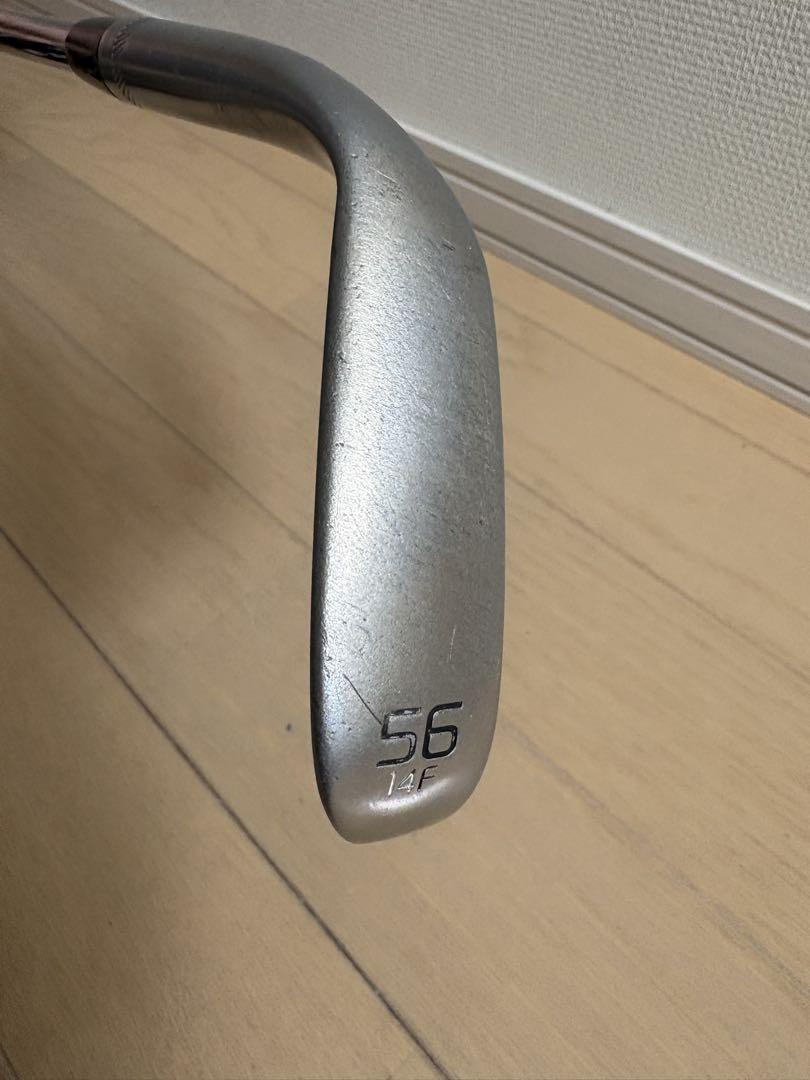Vokey