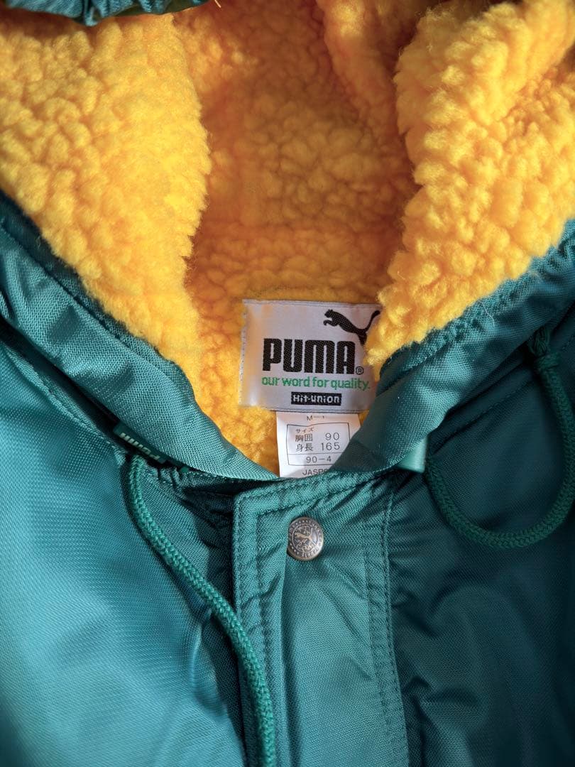 【激レア ヴィンテージ】90's プーマ ベンチコート 緑×黄 防寒 コート 【激レア ヴィンテージ】90's プーマ ベンチコート 緑×黄 防寒 コート