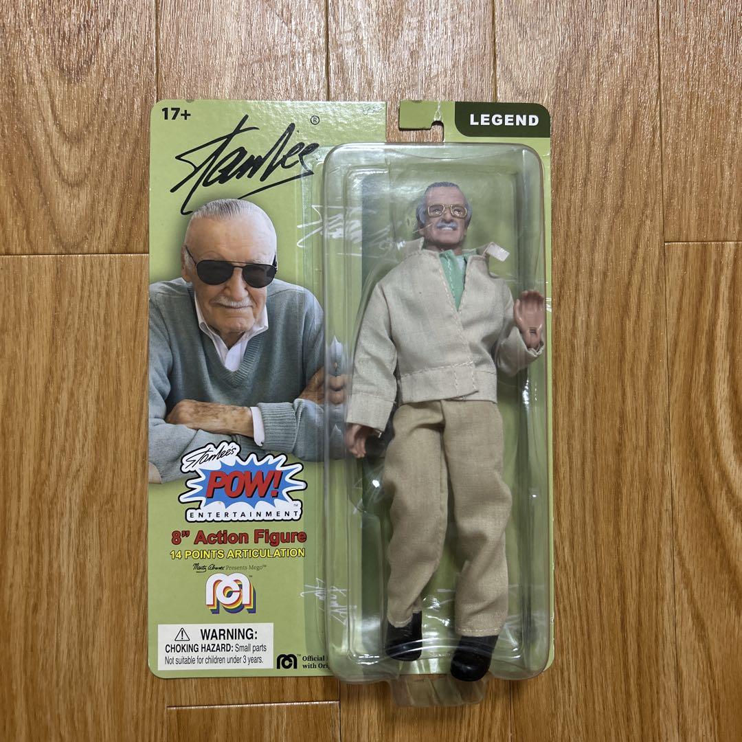 スタン・リー　8インチアクションフィギュア