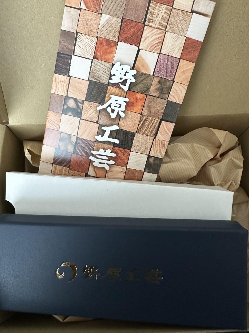 野原工芸
