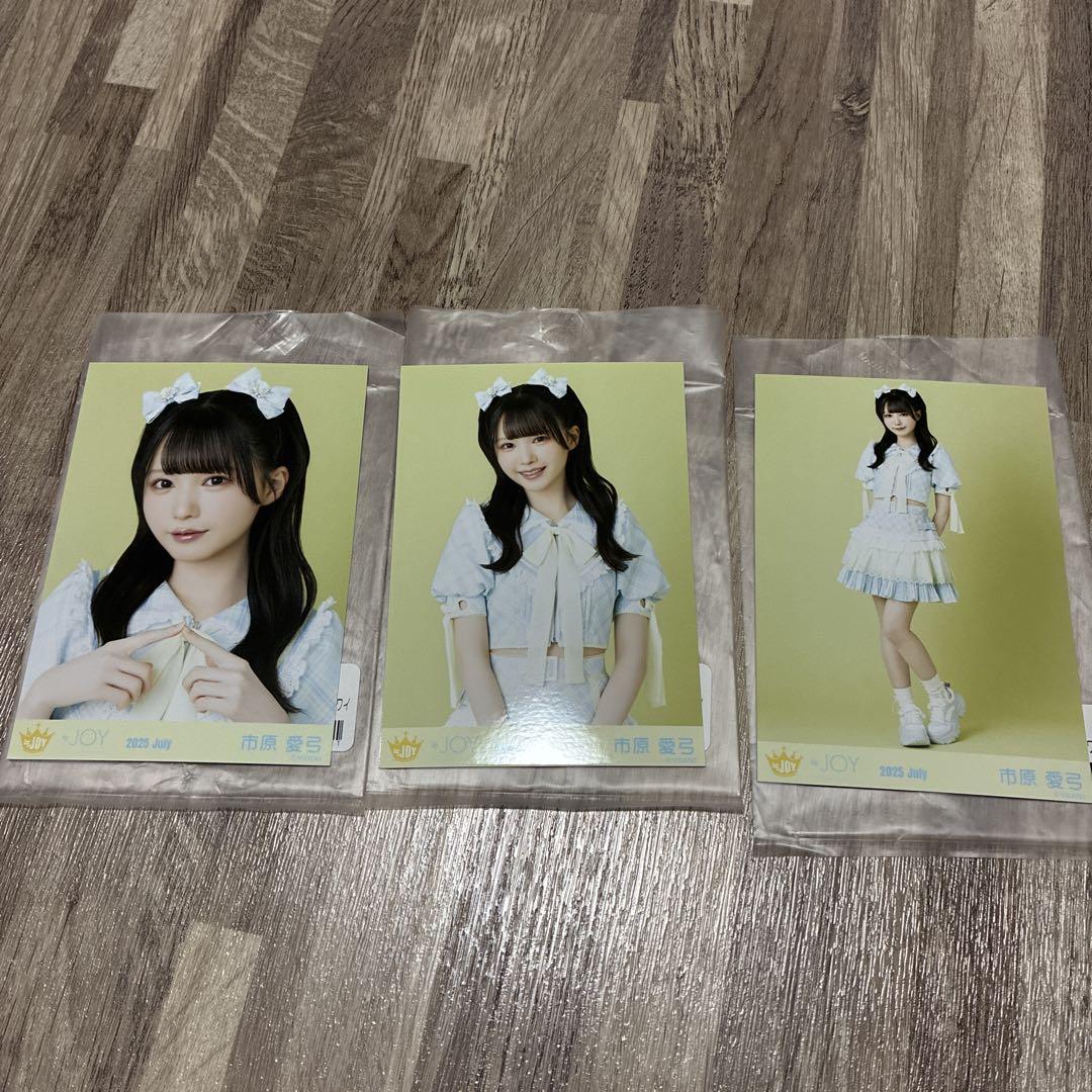 【未開封】ニアジョイ ブルーハワイレモン ≒JOY シリアル 生写真付き 6/11（水）発売 ≒JOY 3rdシングル 「ブルーハワイレモン