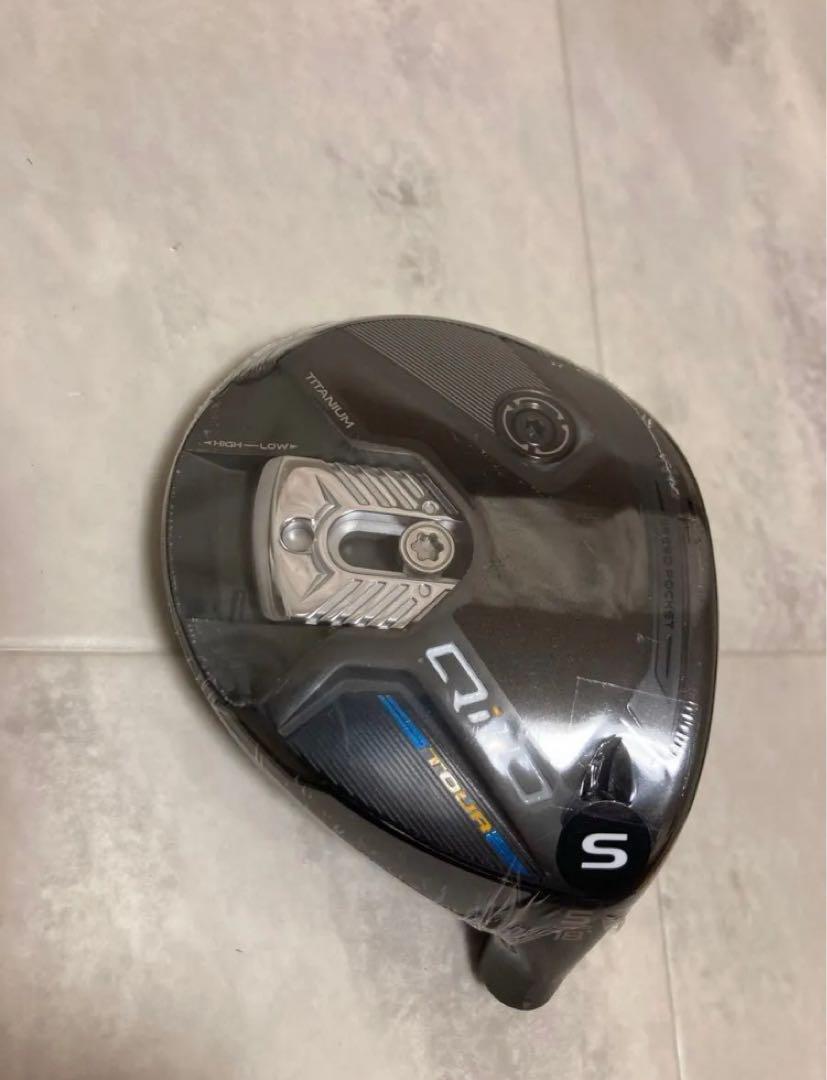 『新品未使用品』TaylorMade Qi10 TOUR ツアー 5W 18°