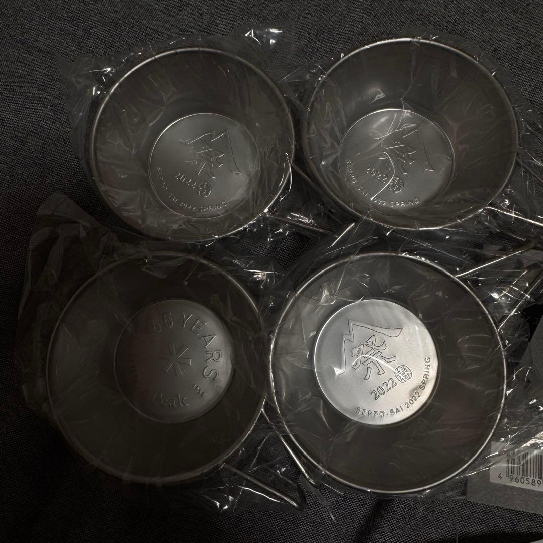 新品 スノーピーク 限定ミニシェラカップ4点セット 雪峰祭 - メルカリ