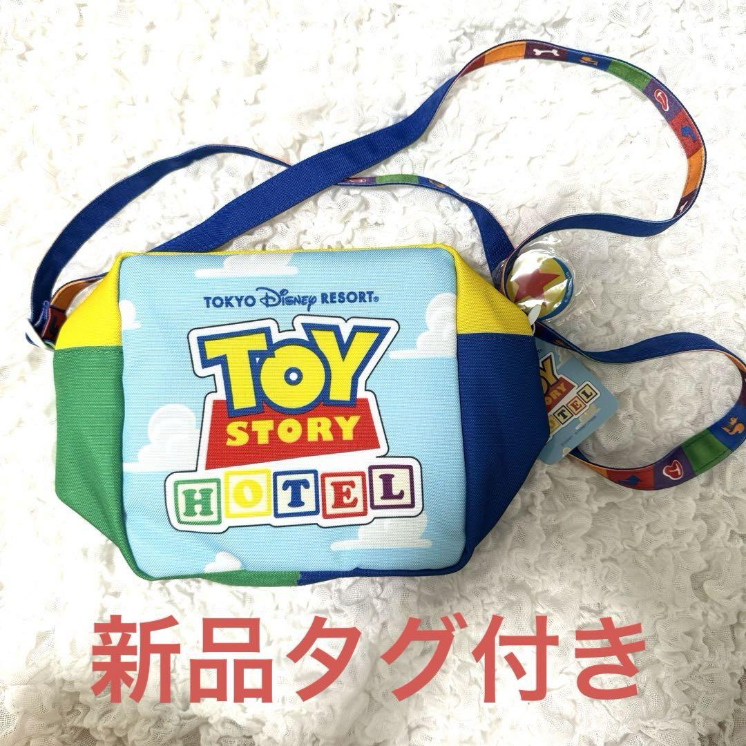 匿名配送】トイストーリーホテル ショルダーバッグ 新品未使用
