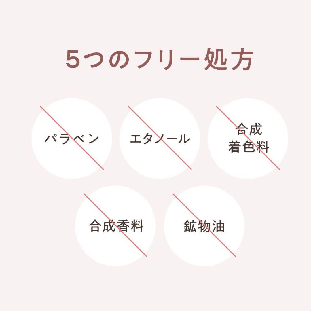 KINS キンズ クレンジングオイル ダブル洗顔不要 100ml 4つセット