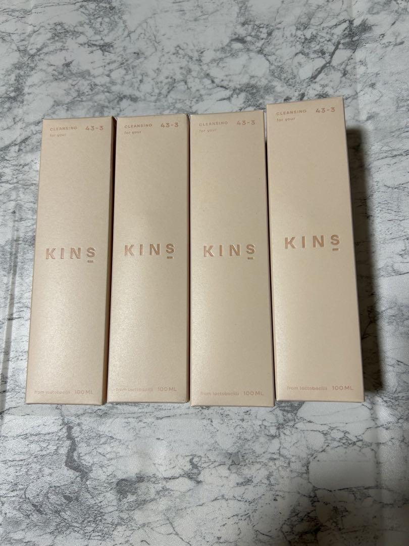 KINS キンズ クレンジングオイル ダブル洗顔不要 100ml 4つセット