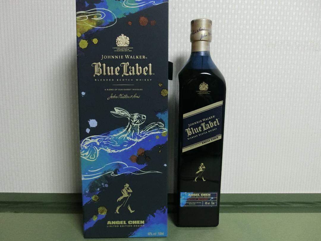 Blue Label JOHNNIE WALKER RABBIT