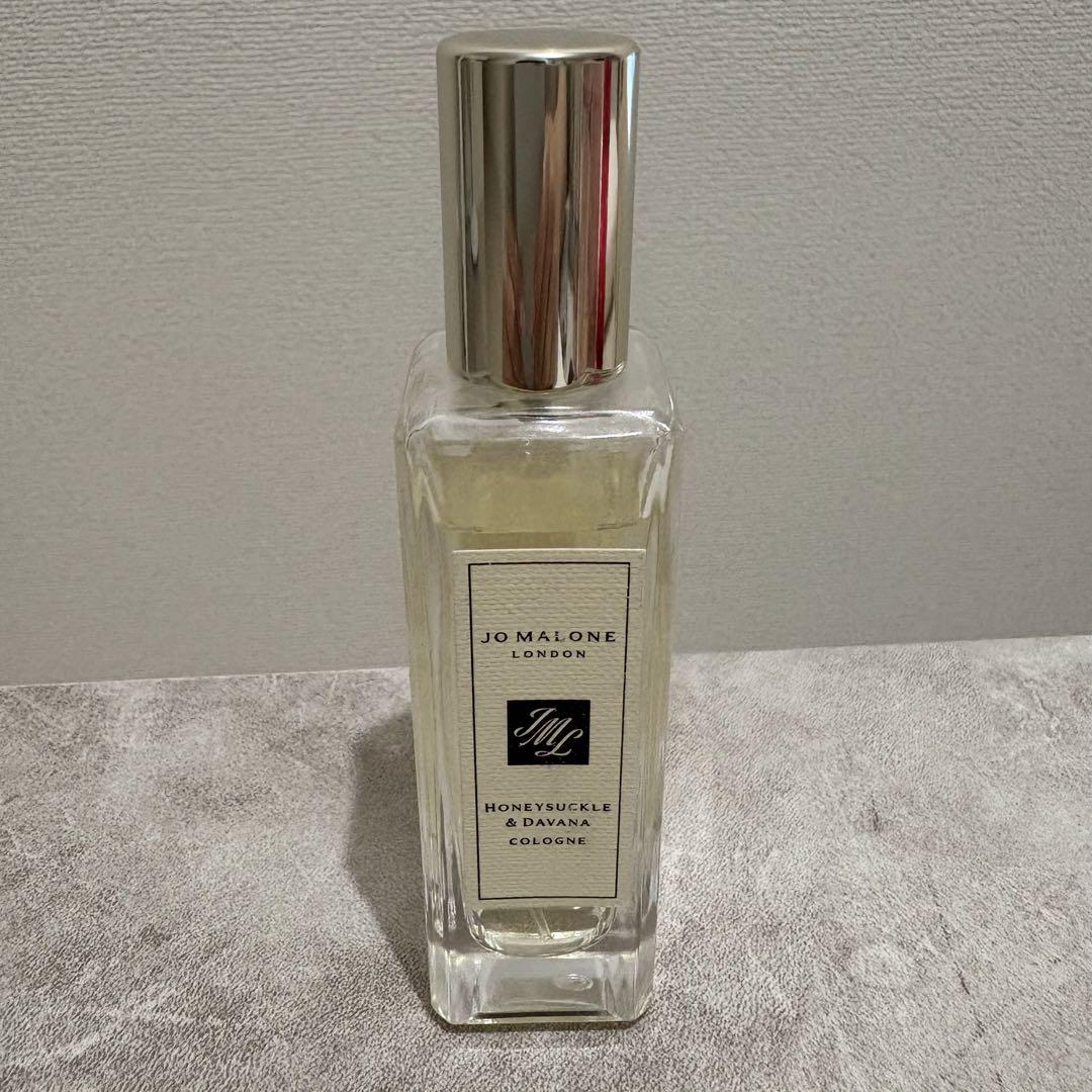 【残8~9割】Jo Malone ハニーサックル & ダバナ 30ml 香水