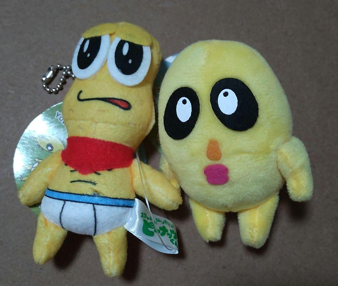 ピーナッツくん＆チャンチョ マスコット+他セット - メルカリ
