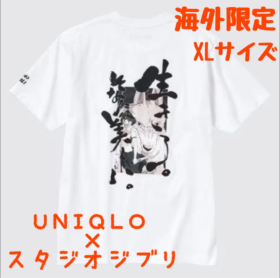 【追跡あり送料込み】海外限定 UNIQLO × ジブリ 長袖シャツ STUDIO GHIBLI UT Graphic T-Shirt | UNIQLO US
