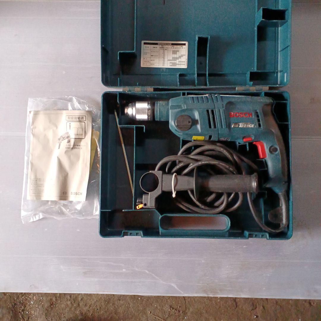 BOSCH 電設工具 可変速ダイヤル付き