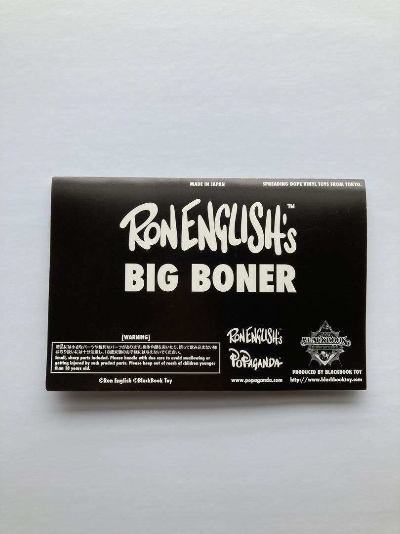 ロンイングリッシュ RON ENGLIS ソフビ BlackBook Toy 画像9
