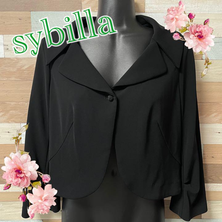 【sybilla】シビラ ジャケット L 黒　ストレッチ