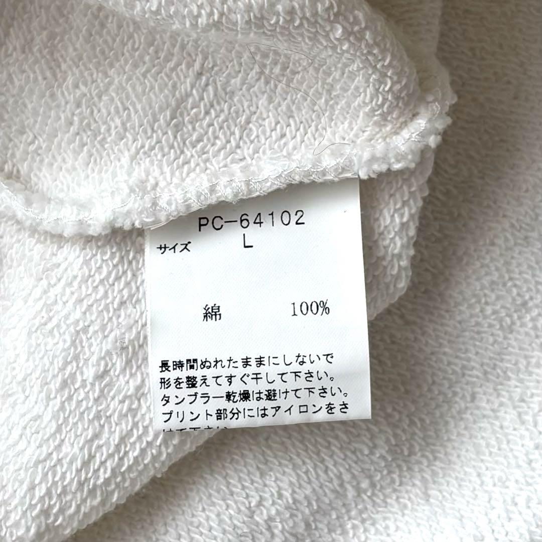 VAN ビックロゴ クルーネック トレーナー L