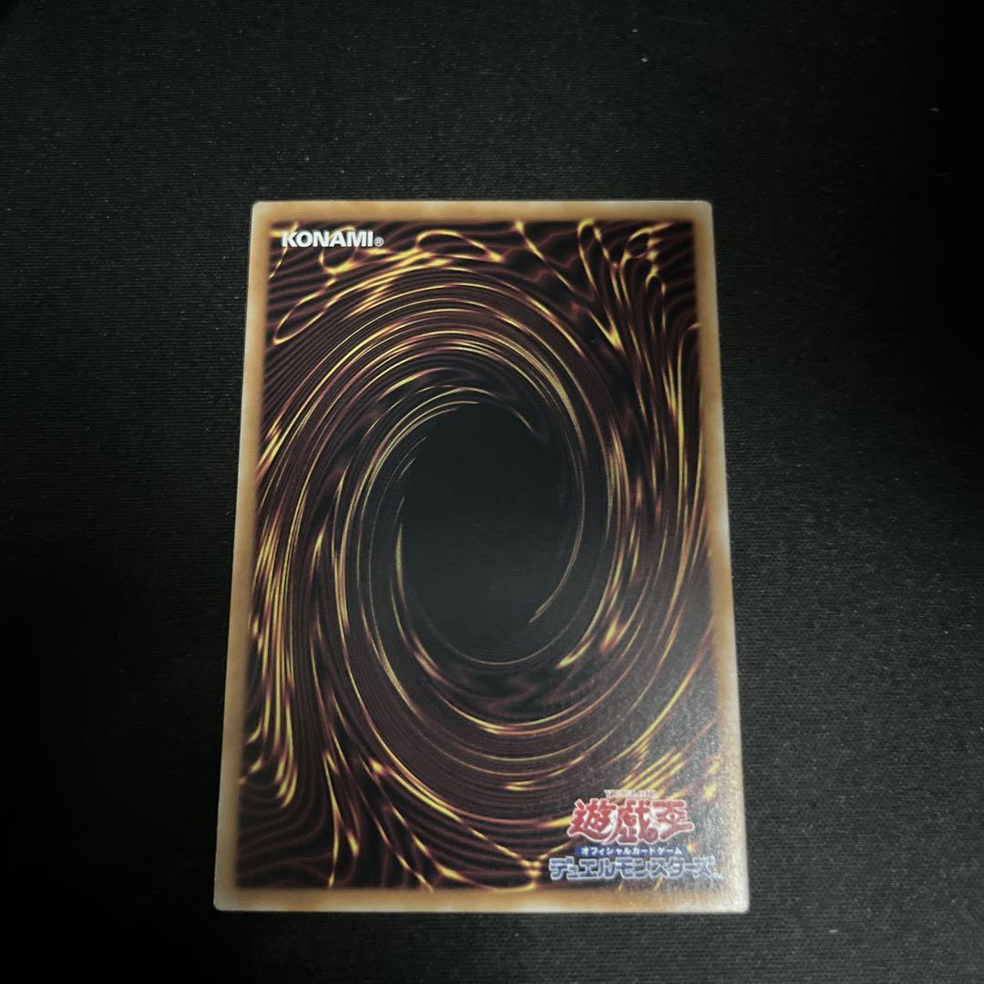 遊戯王　閃刀姫　ハヤテ　25th