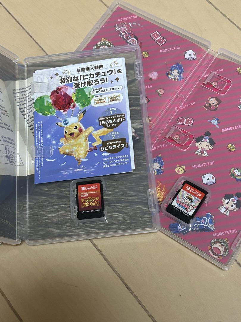 人気デザイナー ポケットモンスター スカーレット & 桃太郎電鉄 昭和平成令和 Nintendo Switch