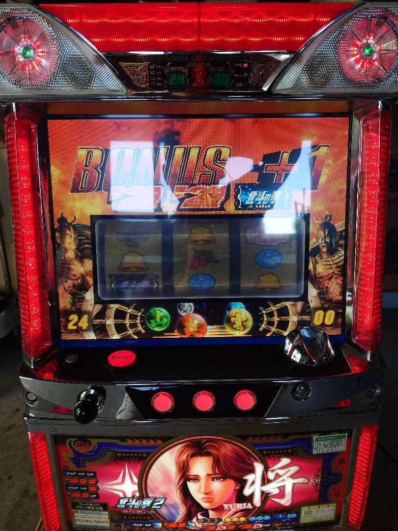 パチスロ　北斗の拳2　ネクストゾーン　将　コイン不要機搭載